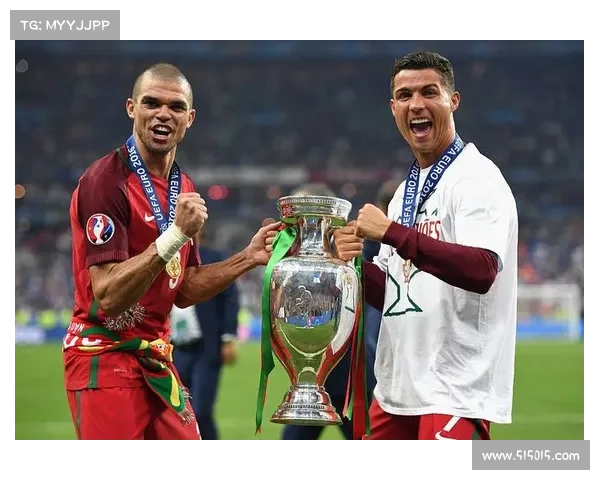 佩佩：能为皇马效力十年感到幸运 我和C罗将以身作则为中心